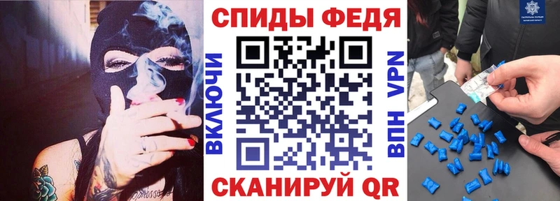 Амфетамин VHQ даркнет сайт Кремёнки