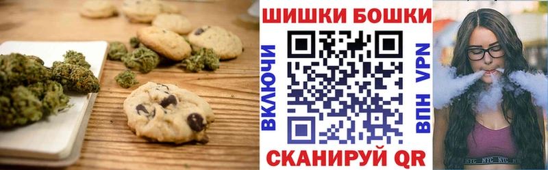 магазин продажи наркотиков  Кремёнки  маркетплейс как зайти  Cannafood конопля 