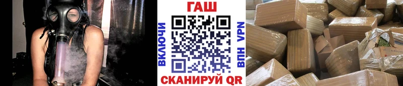 Гашиш индика сатива  продажа наркотиков  Кремёнки 