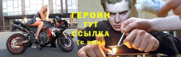 гидропоника Белокуриха