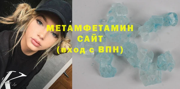 гидропоника Белокуриха