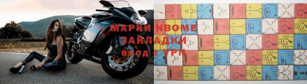 гидропоника Белокуриха