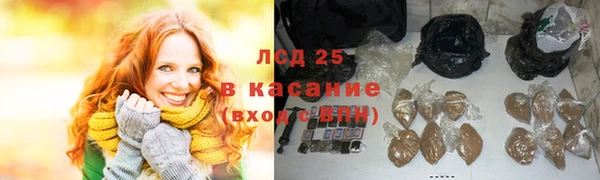 кокаин премиум Беломорск