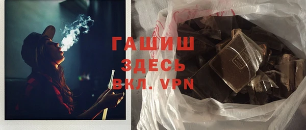 ПСИЛОЦИБИНОВЫЕ ГРИБЫ Богданович