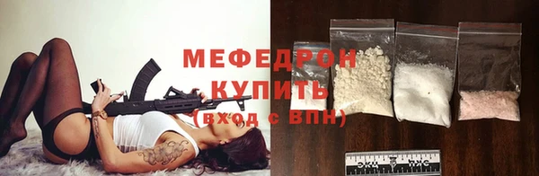 гидропоника Белокуриха