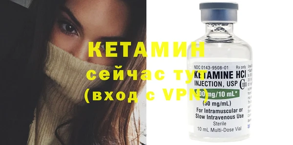 гидропоника Белокуриха