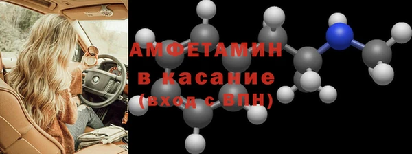 MDMA Белоозёрский