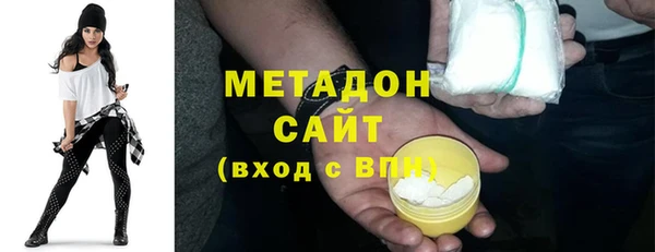 гидропоника Белокуриха