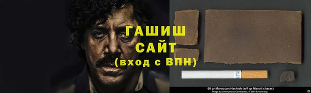 кокаин премиум Беломорск