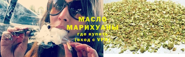 кокаин премиум Беломорск