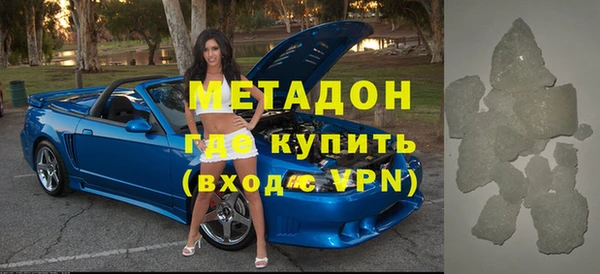 ПСИЛОЦИБИНОВЫЕ ГРИБЫ Богданович