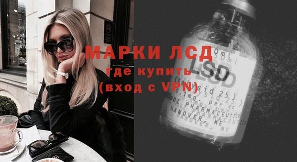 кокаин премиум Беломорск