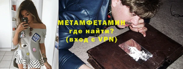 гидропоника Белокуриха