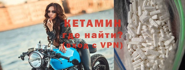 кокаин премиум Беломорск