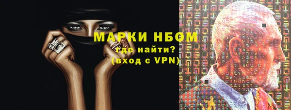 MDMA Белоозёрский