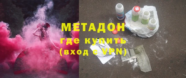 кокаин премиум Беломорск