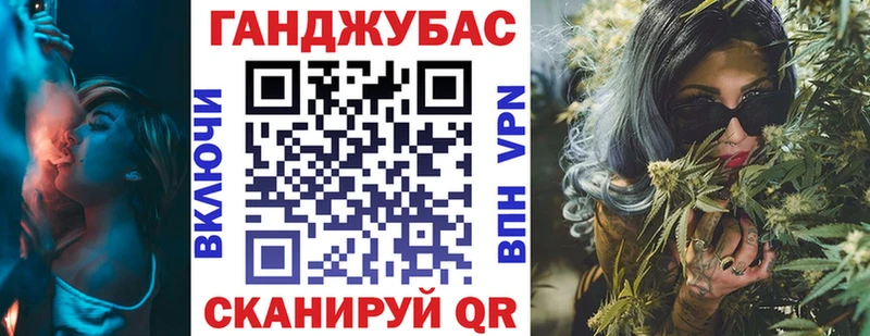 Конопля VHQ  Кремёнки 